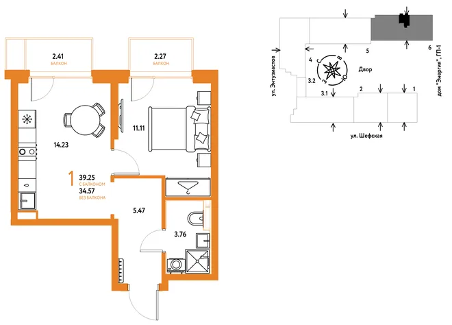 Планировка 1-комн. квартира, 39.24 м² ЖК «Страна.Энтузиастов» Планировка 1-комн. квартира, 39.24 м² ЖК «Страна.Энтузиастов»