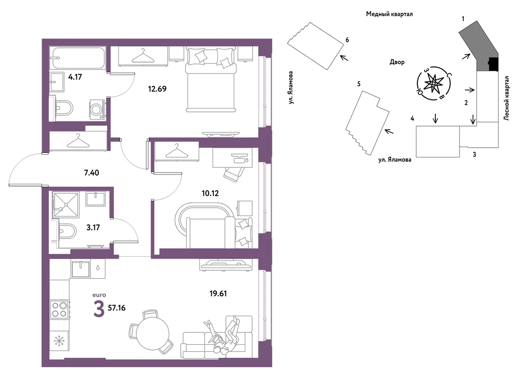 Планировка 3-комн. квартира, 57.16 м² ЖК «Сибирский сад»