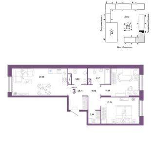 Планировка 3-комн. квартира, 65.11 м² ЖК «Юнион»