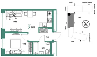 Планировка 2-комн. квартира, 36.39 м² ЖК «Микрорайон Домашний»