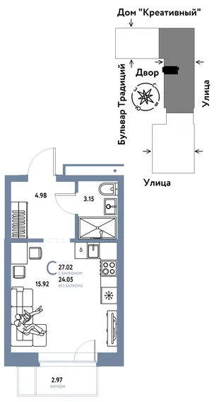 Планировка Студия, 27.02 м² ЖК «Микрорайон Домашний»