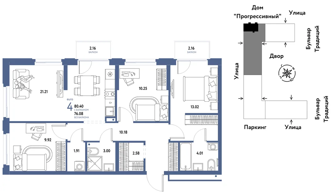 Планировка 4-комн. квартира, 80.4 м² ЖК «Микрорайон Домашний»