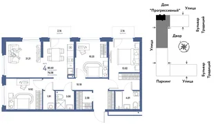 Планировка 4-комн. квартира, 80.4 м² ЖК «Микрорайон Домашний»