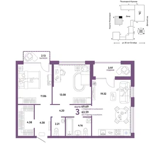 Планировка 3-комн. квартира, 69.69 м² ЖК «Сердце Сибири»