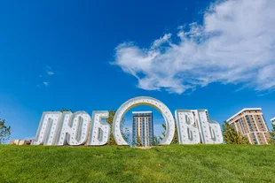 Квартира 2-комн. квартира, 64 м² ЖК «Родные просторы» Фото 4 Квартира 2-комн. квартира, 64 м² ЖК «Родные просторы» Фото 4