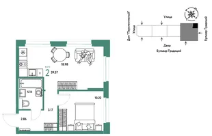 Планировка 2-комн. квартира, 39.37 м² ЖК «Микрорайон Домашний»