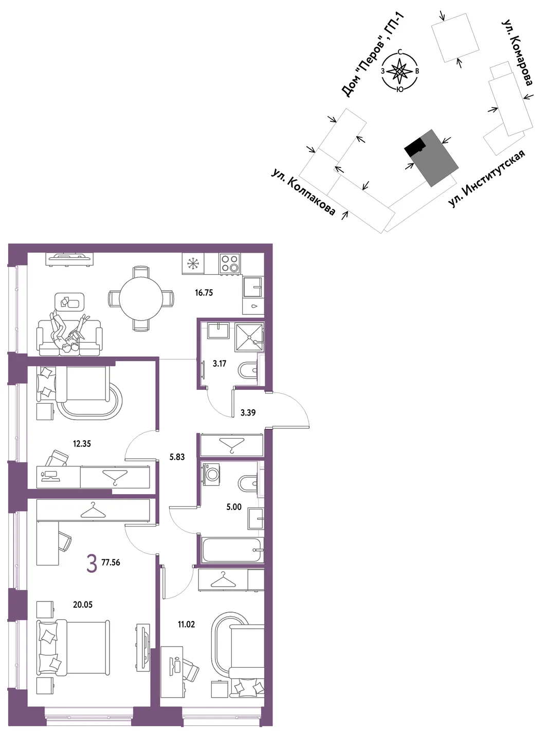 Планировка 3-комн. квартира, 77.56 м² ЖК «Страна.Парковая»
