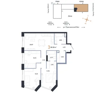 Планировка 3-комн. квартира, 80.38 м² ЖК «Репаблик»
