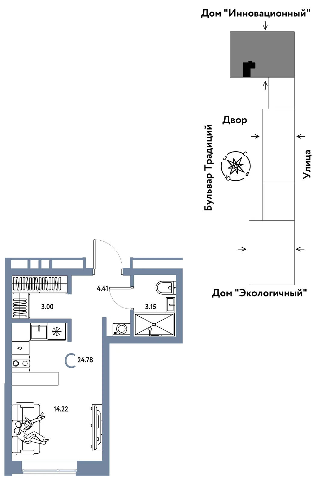 Планировка Студия, 24.78 м² ЖК «Микрорайон Домашний»