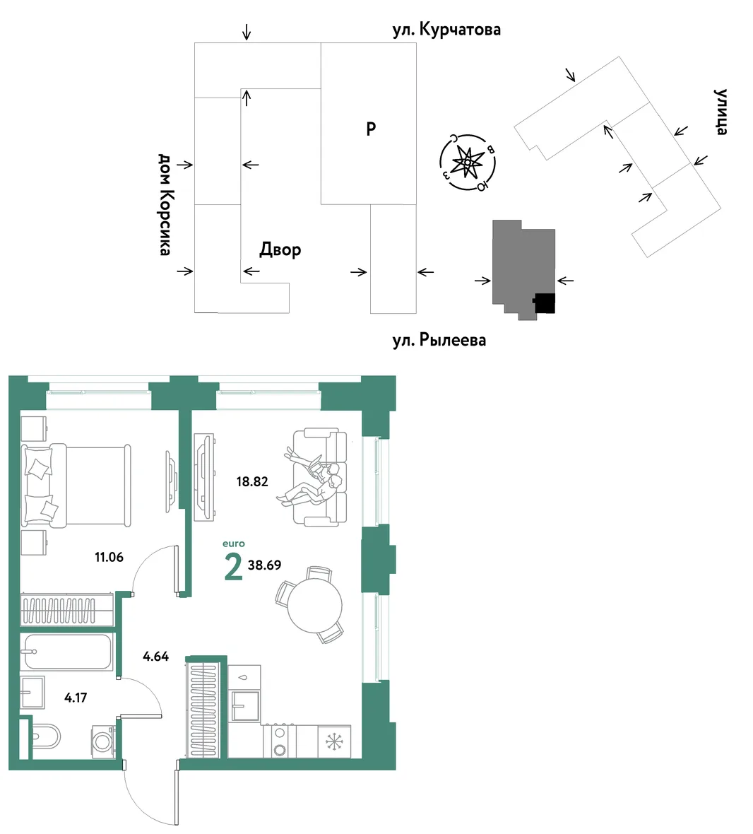 Планировка 2-комн. квартира, 38.69 м² ЖК «Остров-сад»