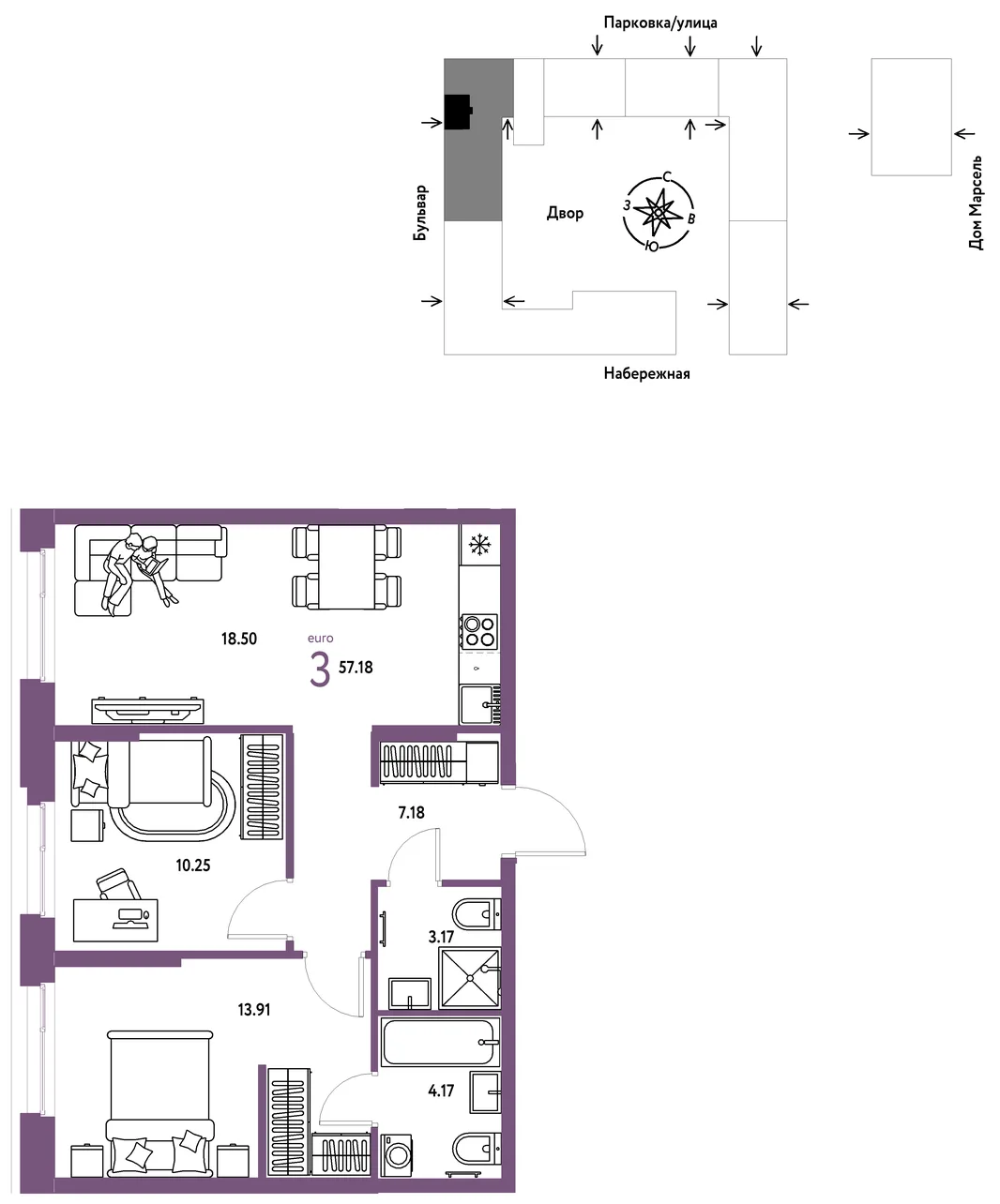 Планировка 3-комн. квартира, 57.18 м² ЖК «Европейский берег 2.0»
