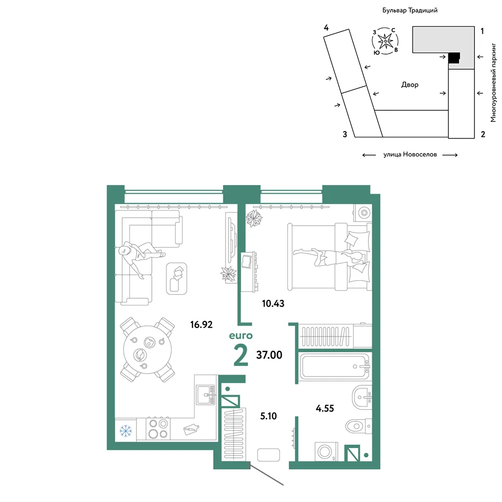 Планировка 2-комн. квартира, 37 м² ЖК «Микрорайон Домашний»