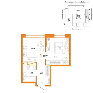 Планировка 1-комн. квартира, 29.99 м² ЖК «Юнион»
