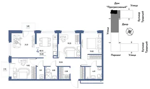 Планировка 4-комн. квартира, 80.13 м² ЖК «Микрорайон Домашний»