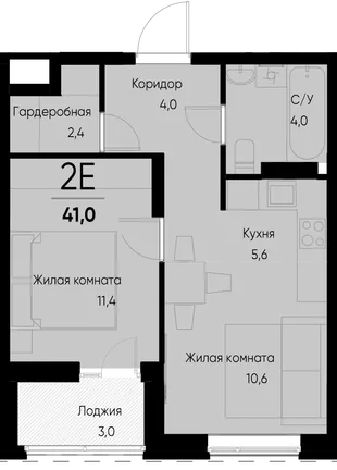 Планировка 2-комн. квартира, 40.9 м² ЖК «Васильевский остров»