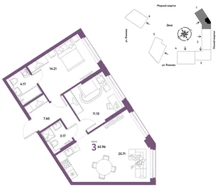 Планировка 3-комн. квартира, 65.96 м² ЖК «Сибирский сад»
