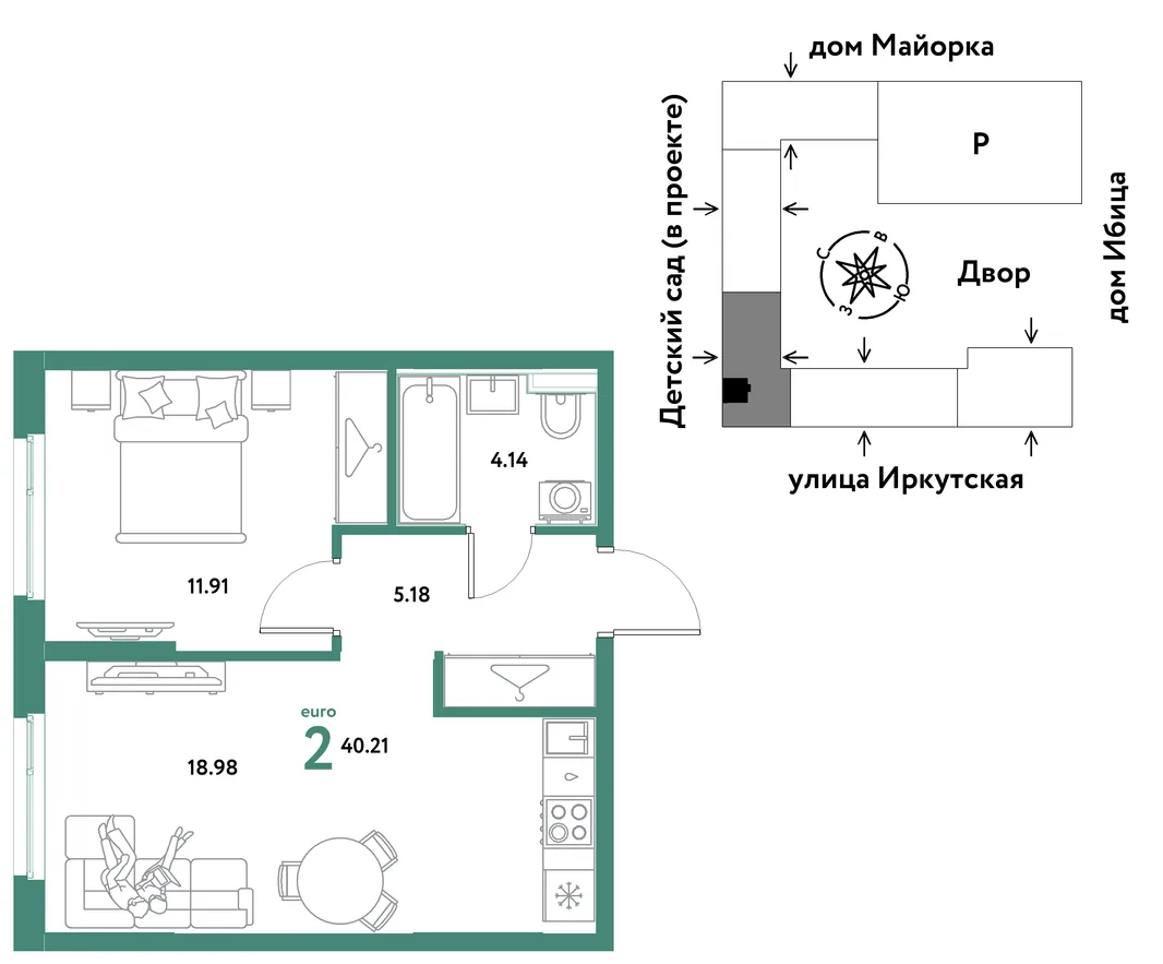 Планировка 2-комн. квартира, 40.21 м² ЖК «Остров-сад»