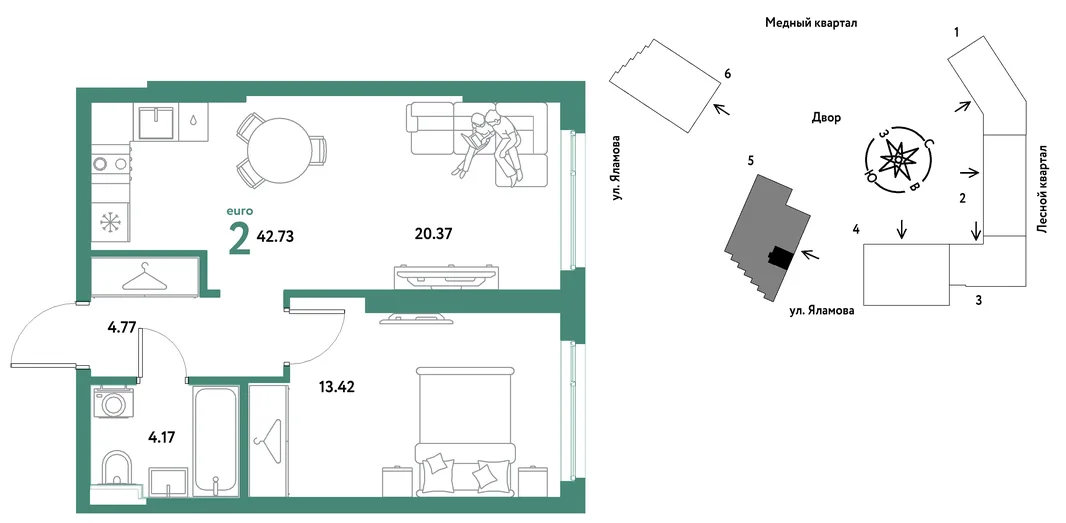 Планировка 2-комн. квартира, 42.73 м² ЖК «Сибирский сад»