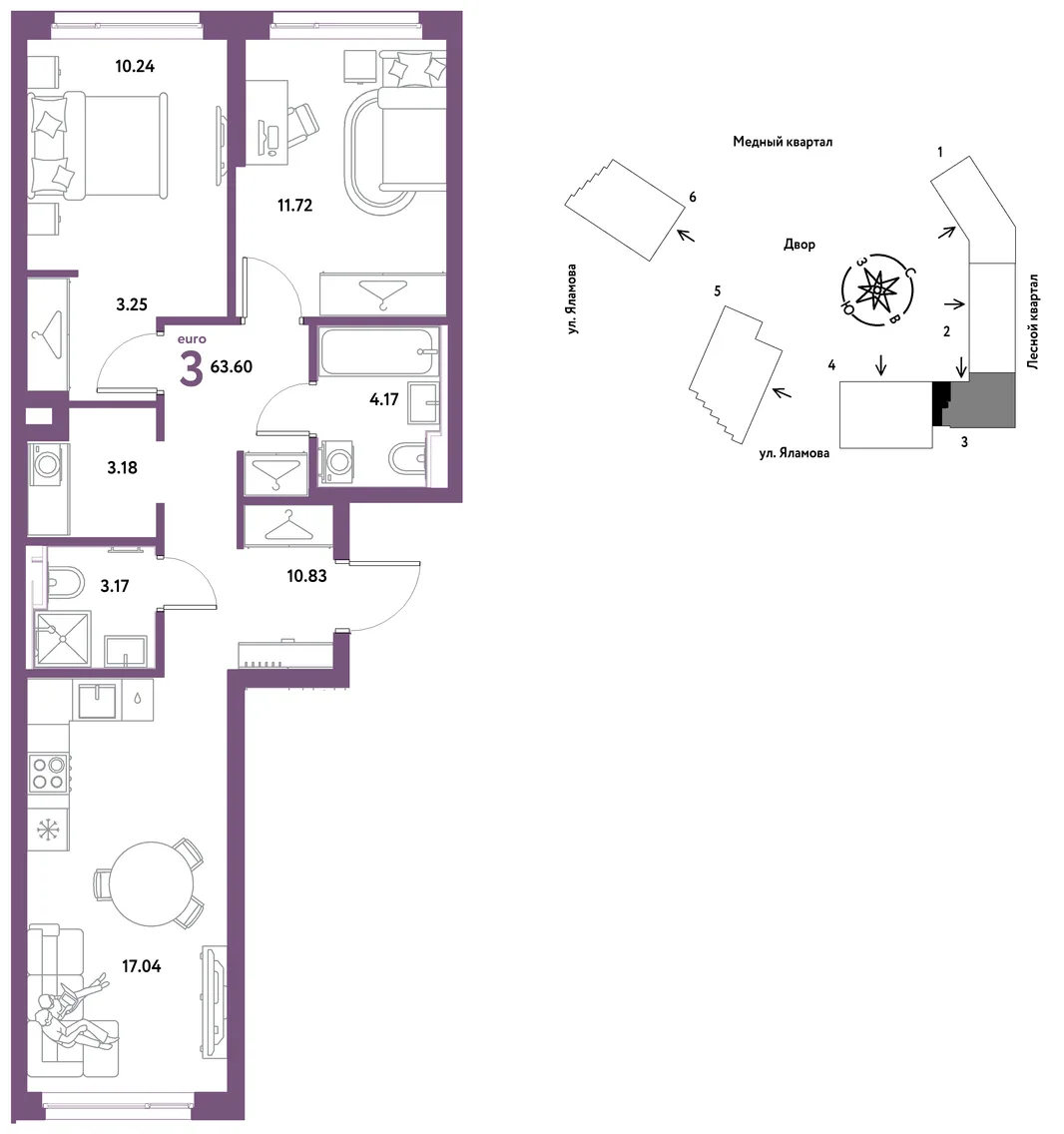 Планировка 3-комн. квартира, 63.6 м² ЖК «Сибирский сад»