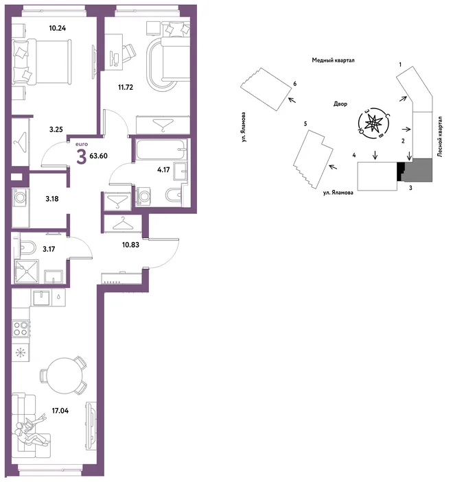 Планировка 3-комн. квартира, 63.6 м² ЖК «Сибирский сад» Планировка 3-комн. квартира, 63.6 м² ЖК «Сибирский сад»
