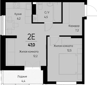 Планировка 2-комн. квартира, 47.3 м² ЖК «Васильевский остров»