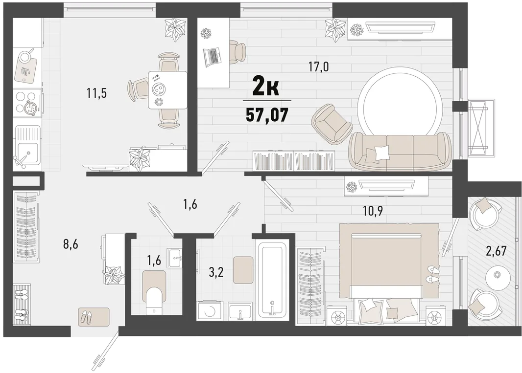 Планировка 2-комн. квартира, 57.07 м² ЖК «Барса»