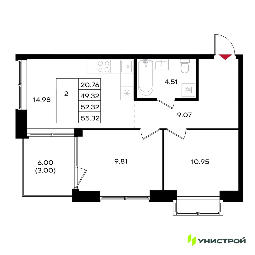 Планировка 2-комн. квартира, 52.32 м² ЖК «Уникум на Энгельса»