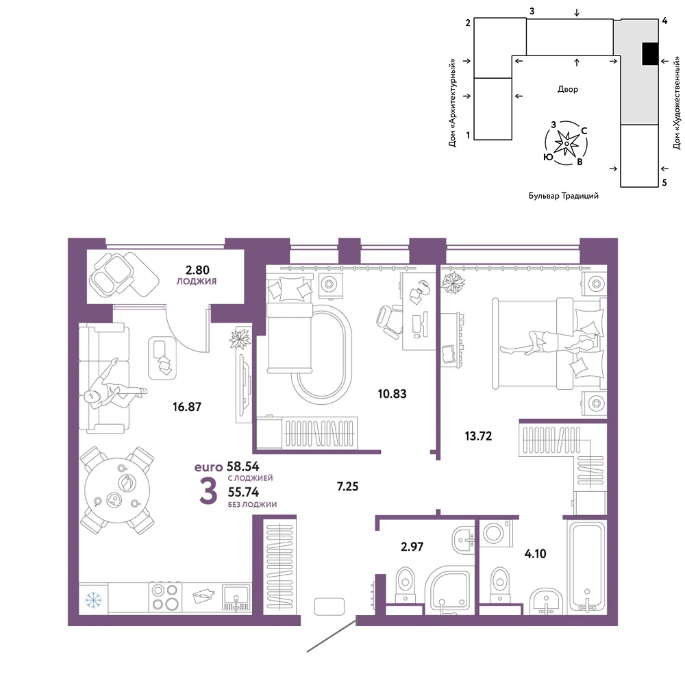 Планировка 3-комн. квартира, 58.54 м² ЖК «Микрорайон Домашний»