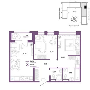 Планировка 3-комн. квартира, 58.54 м² ЖК «Микрорайон Домашний»