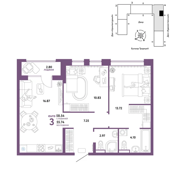 Планировка 3-комн. квартира, 58.54 м² ЖК «Микрорайон Домашний» Планировка 3-комн. квартира, 58.54 м² ЖК «Микрорайон Домашний»