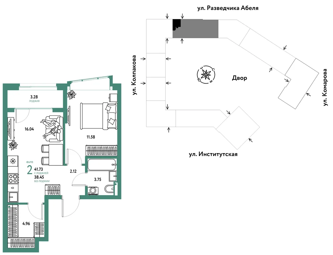 Планировка 2-комн. квартира, 41.73 м² ЖК «Страна.Парковая»