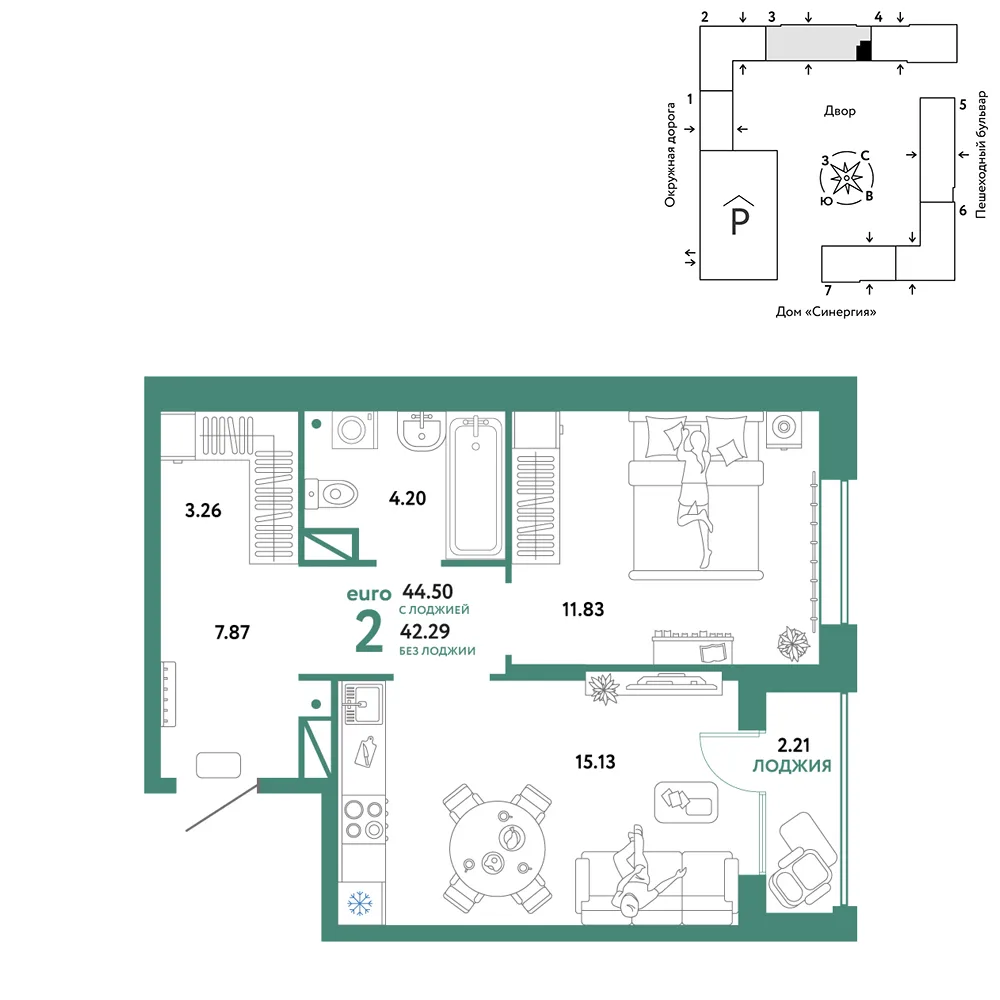 Планировка 2-комн. квартира, 44.5 м² ЖК «Юнион»