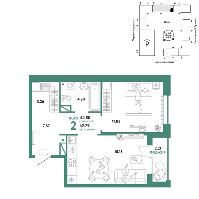 Планировка 2-комн. квартира, 44.5 м² ЖК «Юнион» Планировка 2-комн. квартира, 44.5 м² ЖК «Юнион»