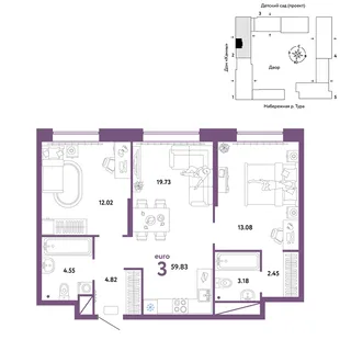 Планировка 3-комн. квартира, 59.83 м² ЖК «Европейский берег 2.0»