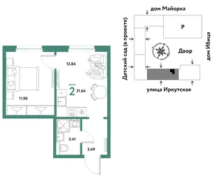 Планировка 2-комн. квартира, 31.64 м² ЖК «Остров-сад»