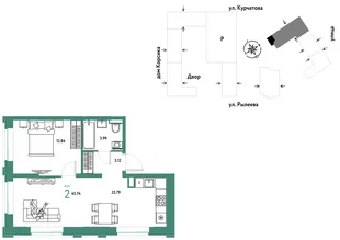 Планировка 2-комн. квартира, 45.91 м² ЖК «Остров-сад»