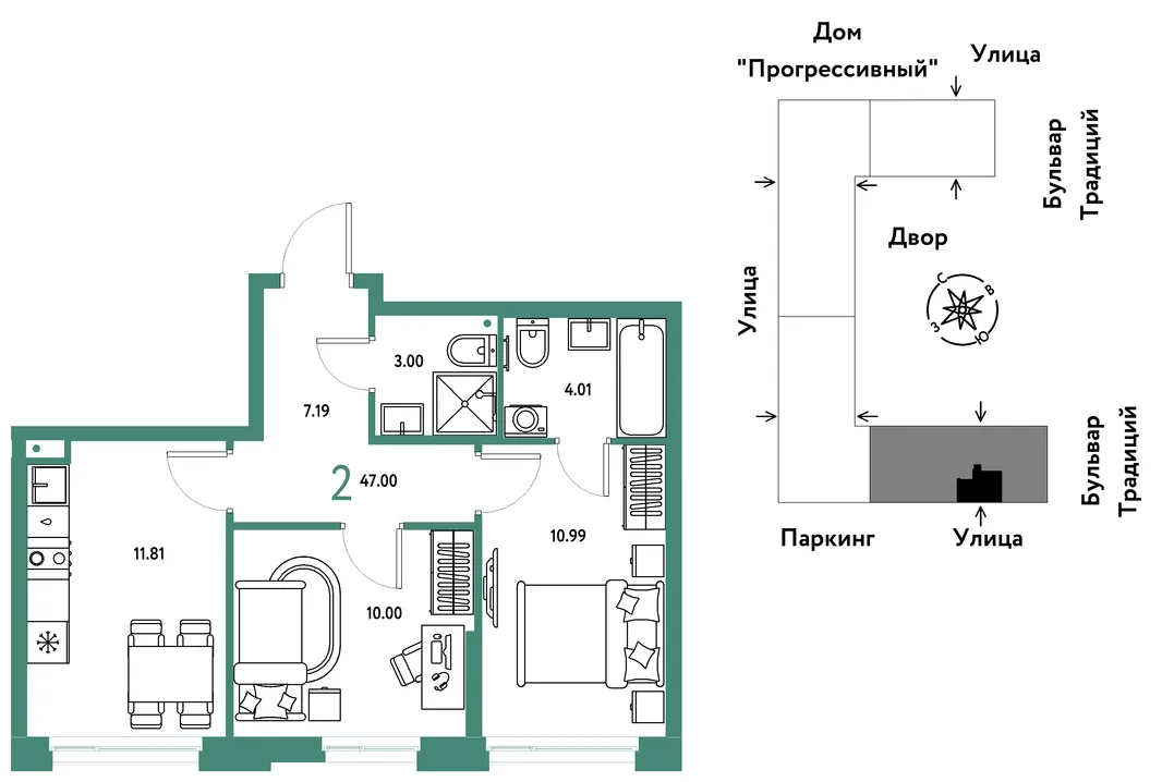 Планировка 2-комн. квартира, 47 м² ЖК «Микрорайон Домашний»