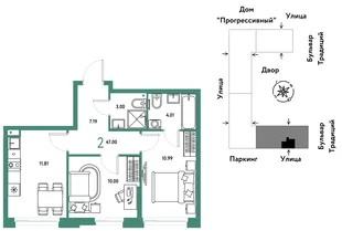 Планировка 2-комн. квартира, 47 м² ЖК «Микрорайон Домашний»