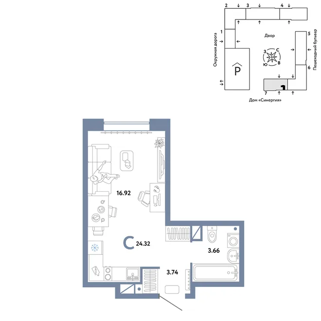 Планировка Студия, 24.32 м² ЖК «Юнион»