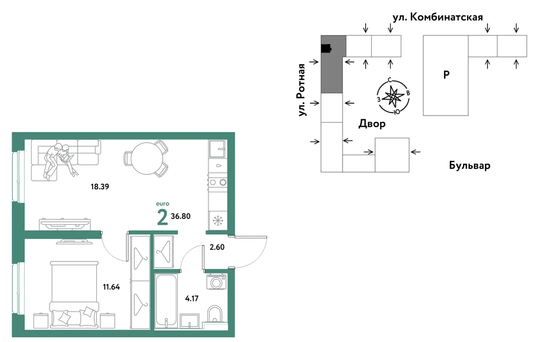 Планировка 2-комн. квартира, 36.59 м² ЖК «Уральский сад»