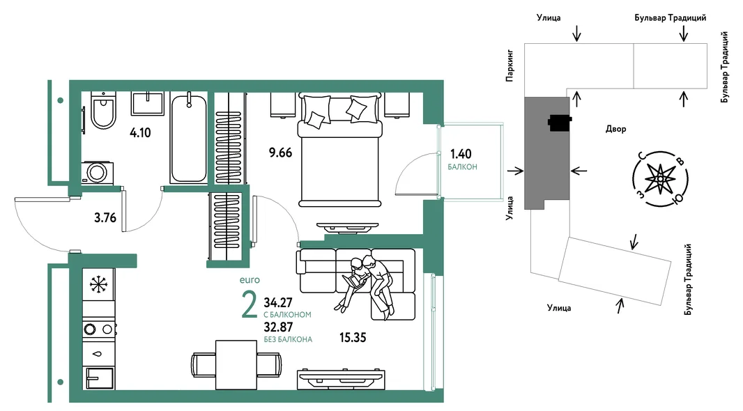 Планировка 2-комн. квартира, 34.27 м² ЖК «Микрорайон Домашний»