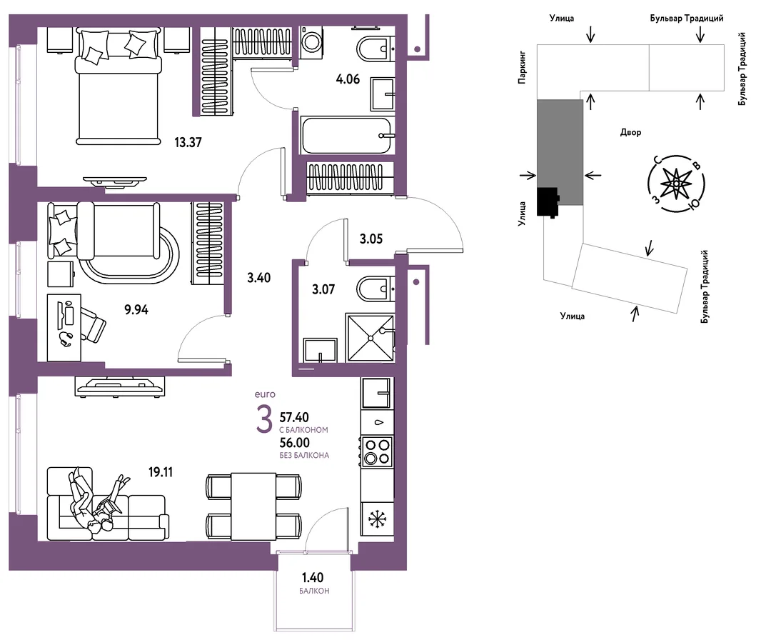 Планировка 3-комн. квартира, 57.4 м² ЖК «Микрорайон Домашний»