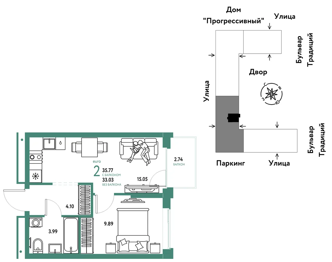 Планировка 2-комн. квартира, 35.77 м² ЖК «Микрорайон Домашний»