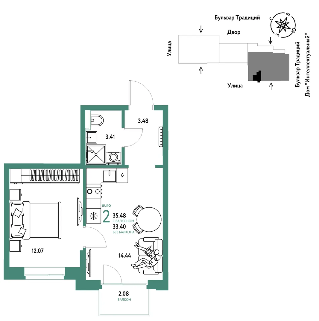 Планировка 2-комн. квартира, 35.48 м² ЖК «Микрорайон Домашний»