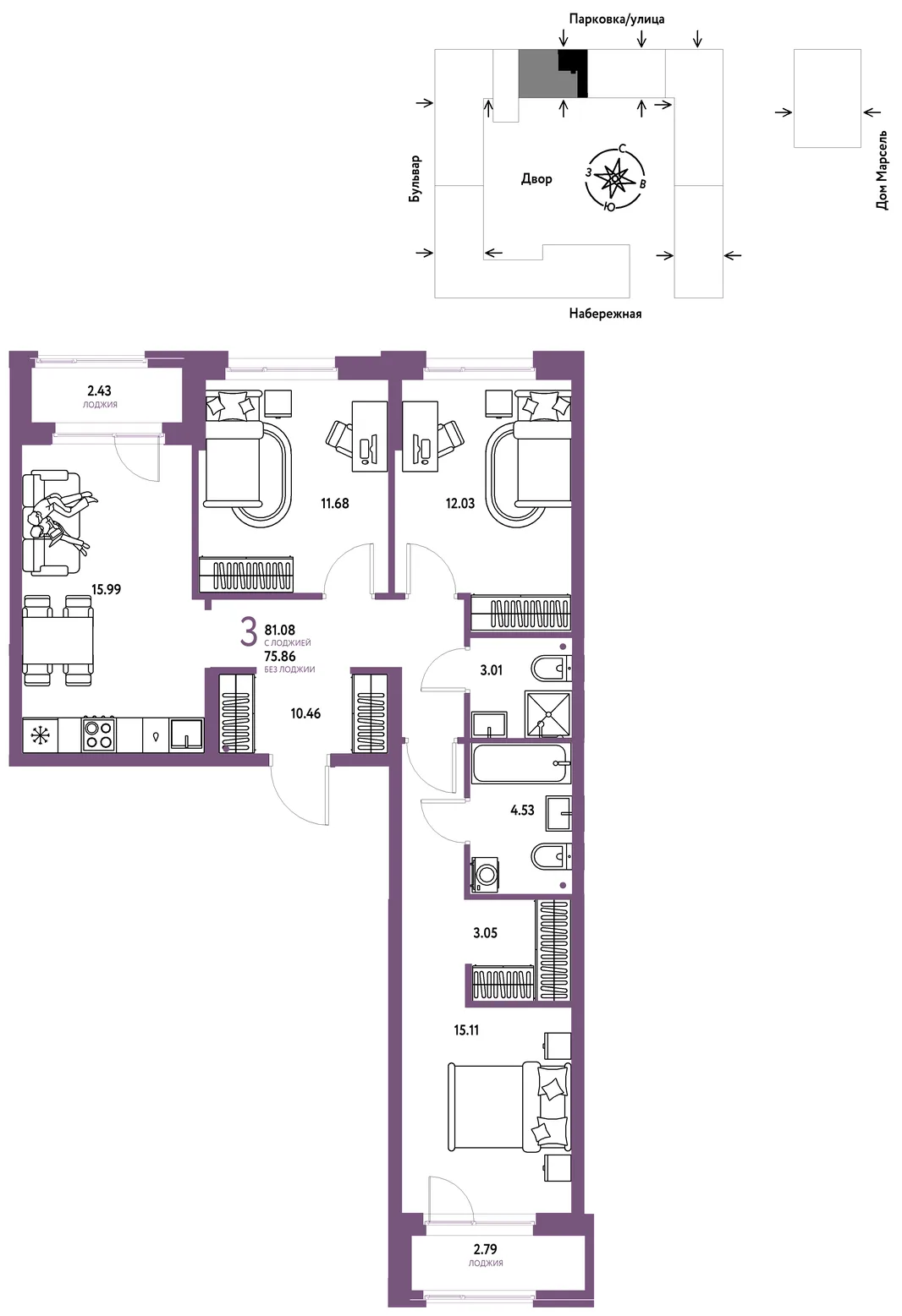 Планировка 3-комн. квартира, 81.08 м² ЖК «Европейский берег 2.0»