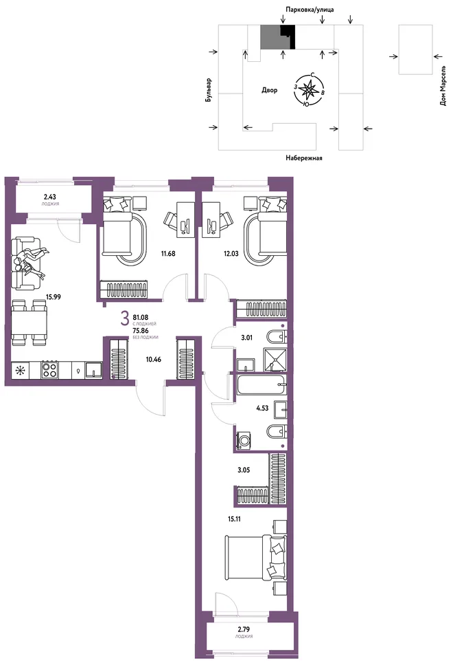 Планировка 3-комн. квартира, 81.08 м² ЖК «Европейский берег 2.0» Планировка 3-комн. квартира, 81.08 м² ЖК «Европейский берег 2.0»