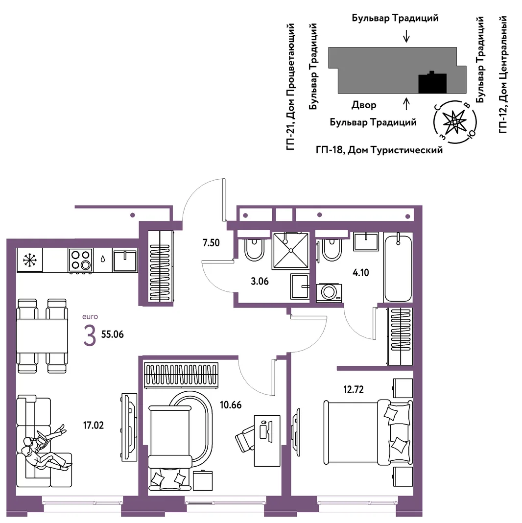 Планировка 3-комн. квартира, 55.06 м² ЖК «Микрорайон Домашний»