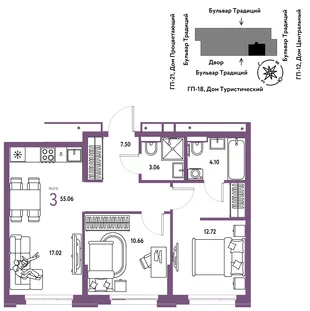 Планировка 3-комн. квартира, 55.06 м² ЖК «Микрорайон Домашний»