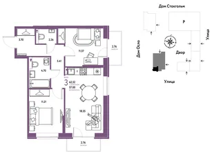 Планировка 3-комн. квартира, 62.52 м² ЖК «Европейский берег 2.0»