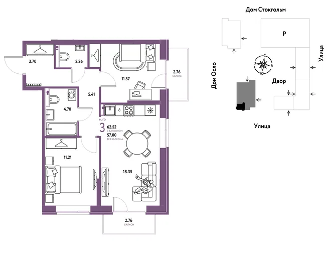 Планировка 3-комн. квартира, 62.52 м² ЖК «Европейский берег 2.0» Планировка 3-комн. квартира, 62.52 м² ЖК «Европейский берег 2.0»